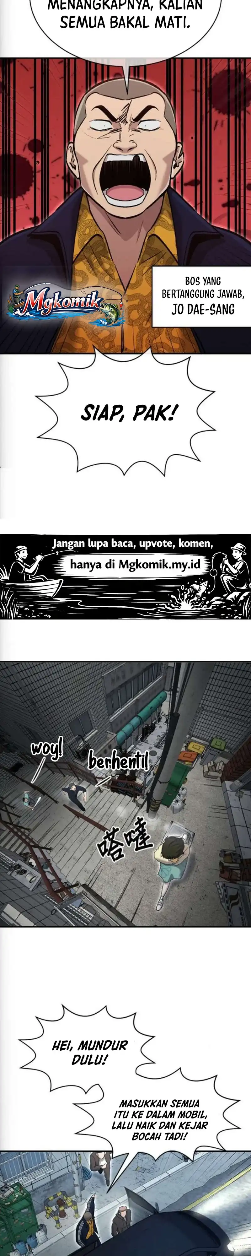 Baca A Hero Who Does Everything Well - Chapter 74 halaman 15