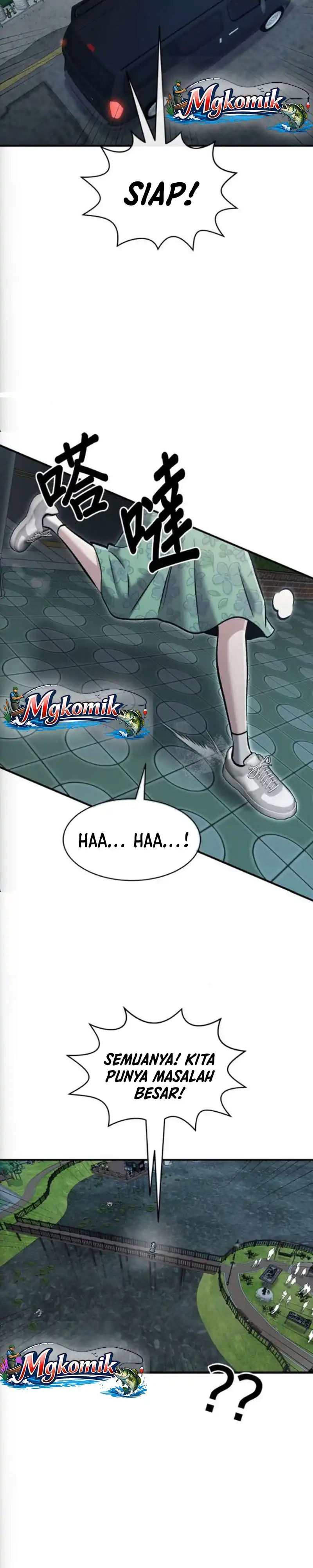 Baca A Hero Who Does Everything Well - Chapter 74 halaman 16