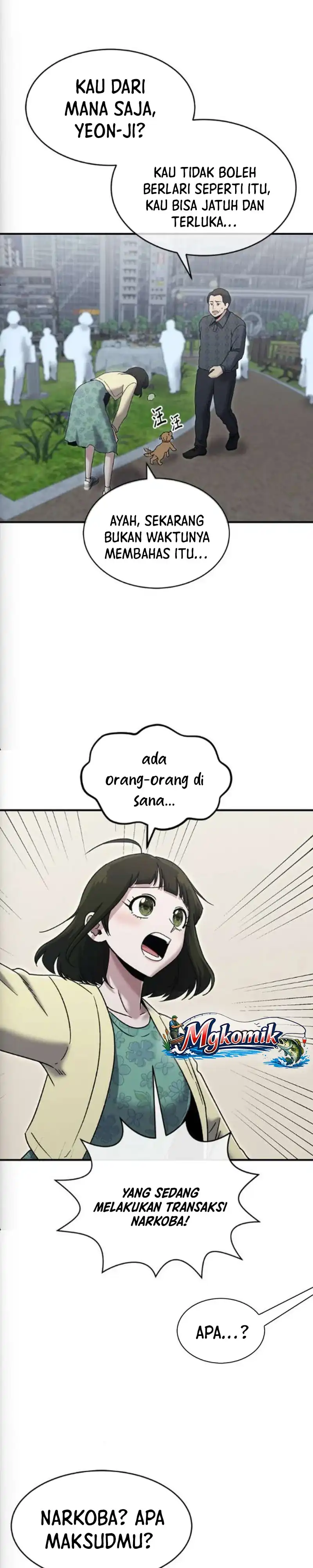 Baca A Hero Who Does Everything Well - Chapter 74 halaman 17