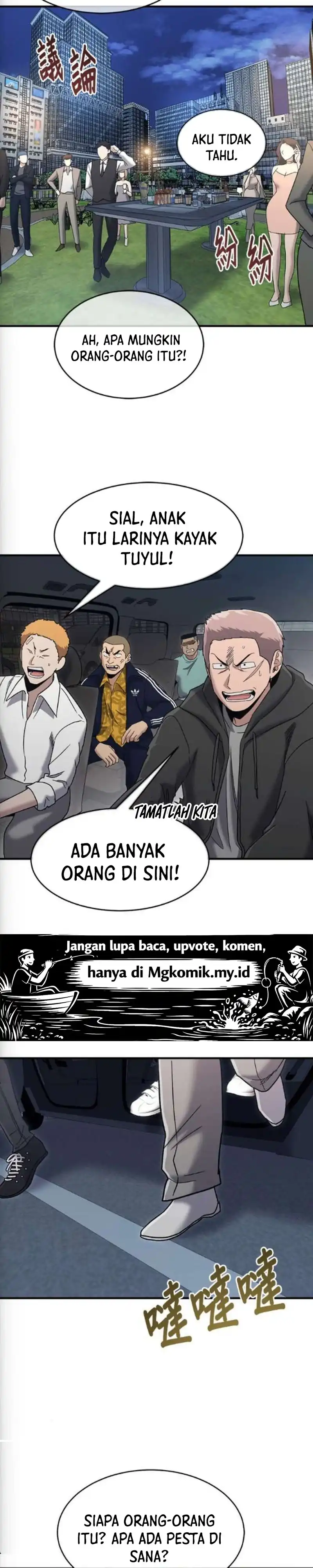 Baca A Hero Who Does Everything Well - Chapter 74 halaman 18