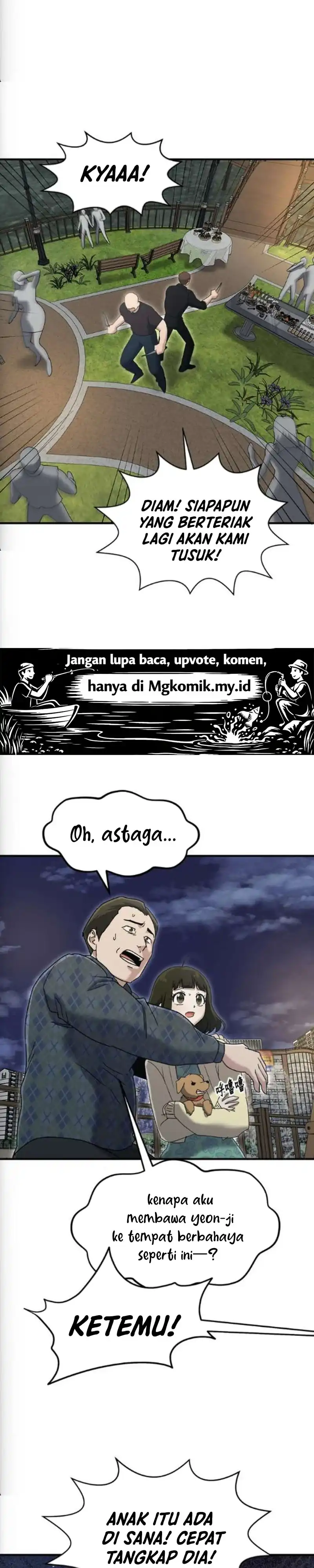 Baca A Hero Who Does Everything Well - Chapter 74 halaman 24