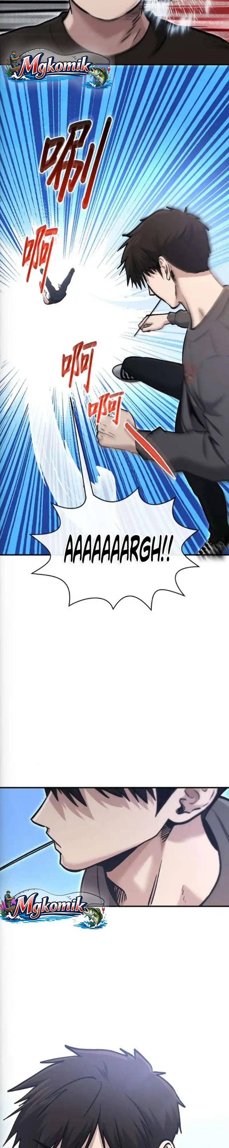 Baca A Hero Who Does Everything Well - Chapter 74 halaman 26