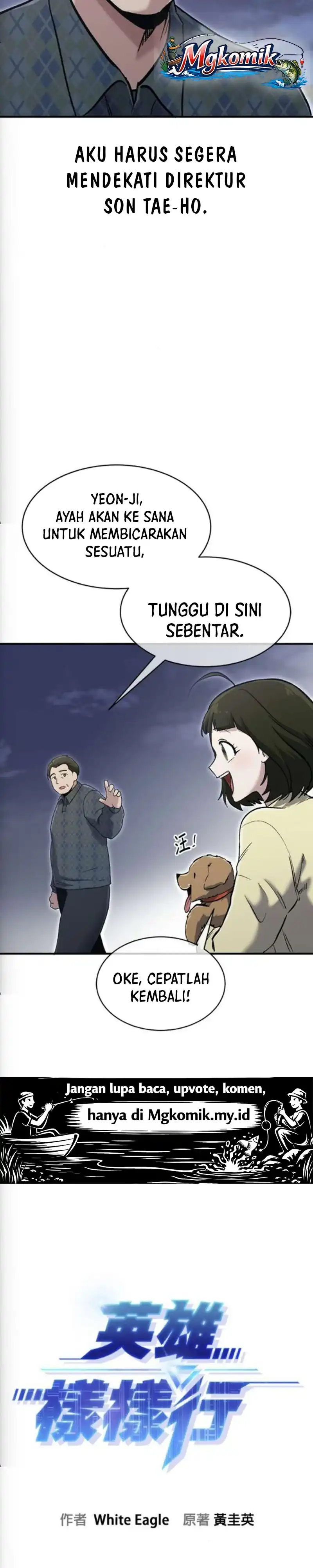 Baca A Hero Who Does Everything Well - Chapter 74 halaman 3