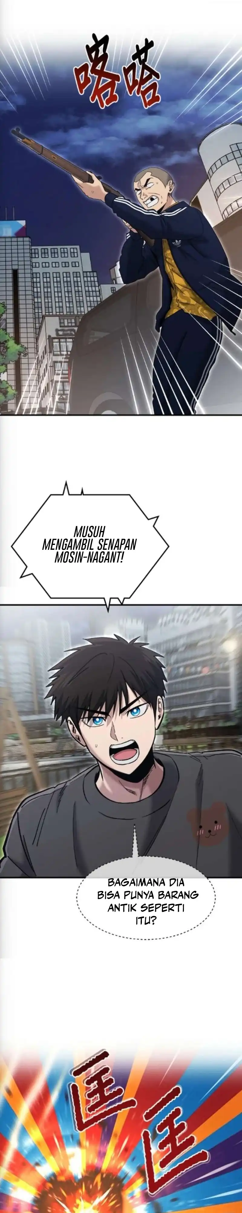 Baca A Hero Who Does Everything Well - Chapter 76 halaman 13