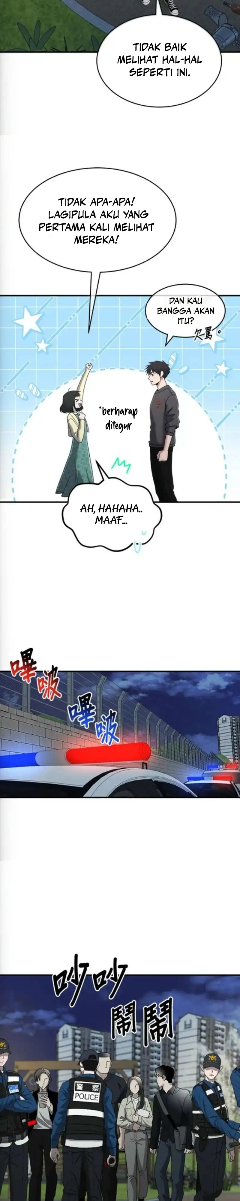 Baca A Hero Who Does Everything Well - Chapter 76 halaman 20