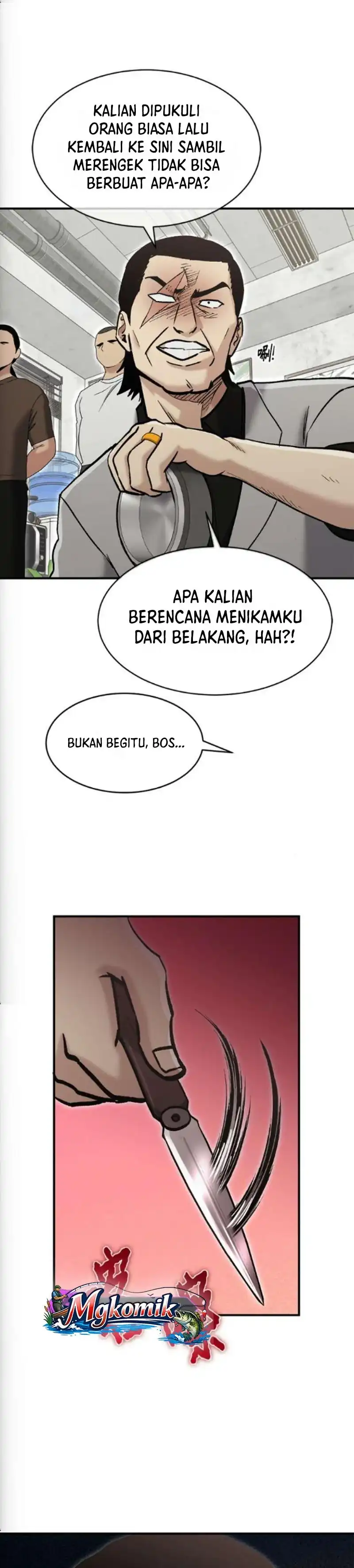 Baca A Hero Who Does Everything Well - Chapter 77 halaman 13