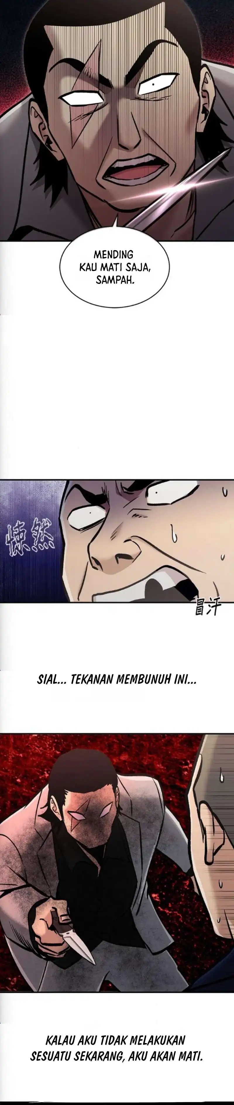Baca A Hero Who Does Everything Well - Chapter 77 halaman 14