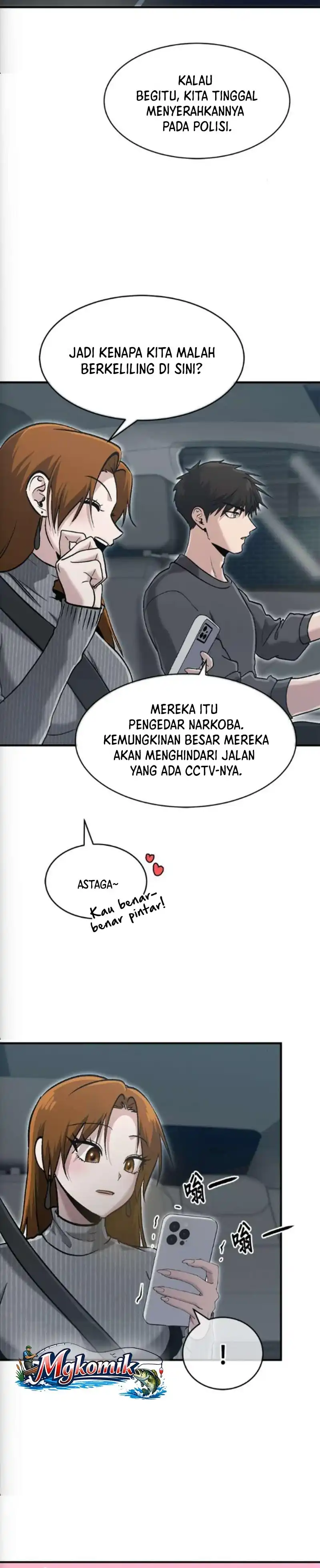 Baca A Hero Who Does Everything Well - Chapter 77 halaman 2