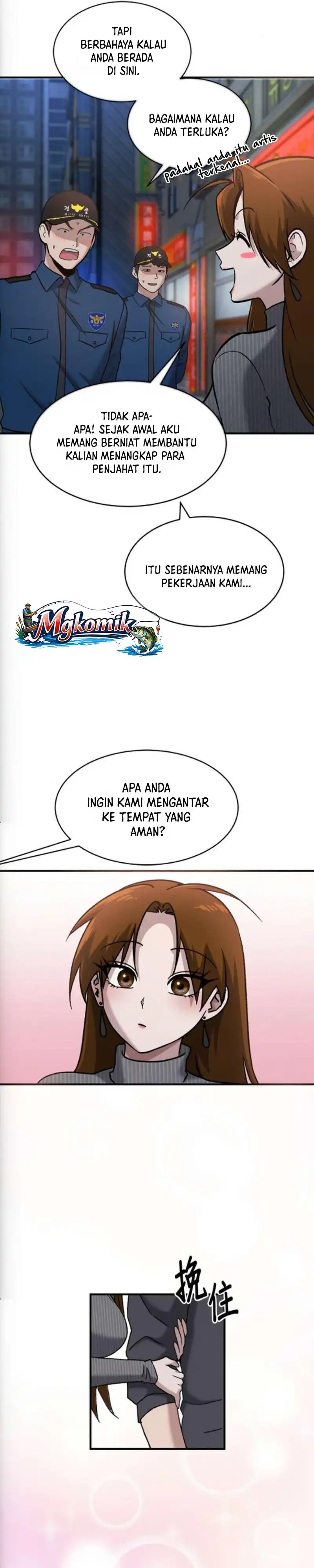 Baca A Hero Who Does Everything Well - Chapter 77 halaman 21
