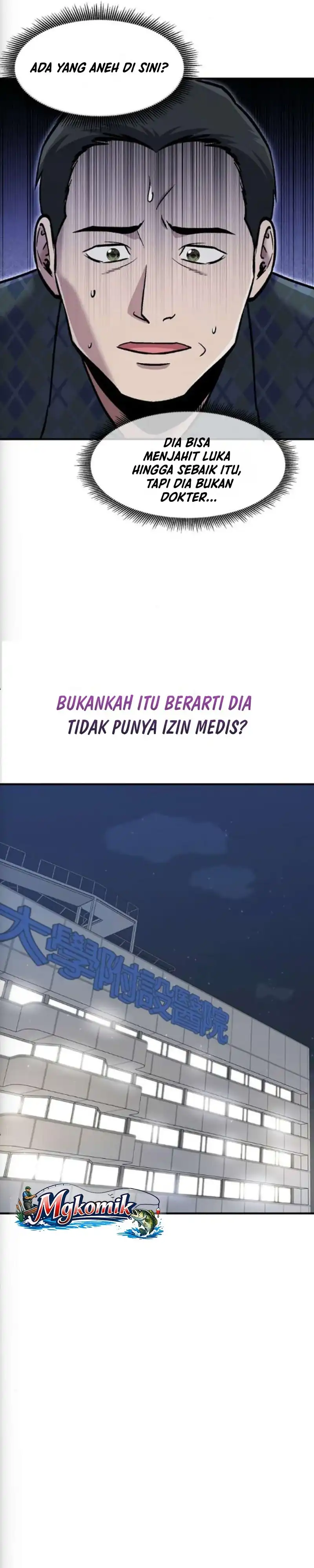 Baca A Hero Who Does Everything Well - Chapter 77 halaman 28