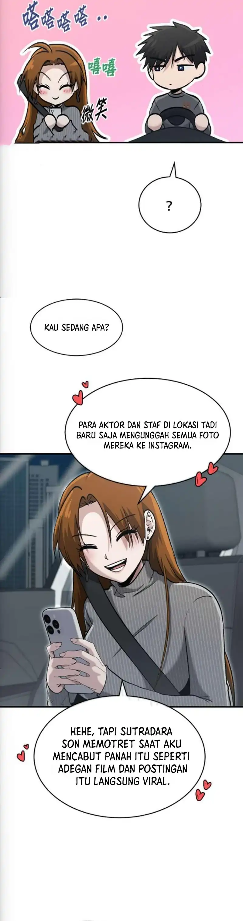 Baca A Hero Who Does Everything Well - Chapter 77 halaman 3