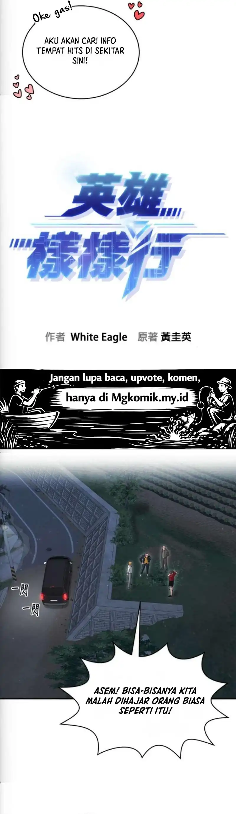 Baca A Hero Who Does Everything Well - Chapter 77 halaman 5