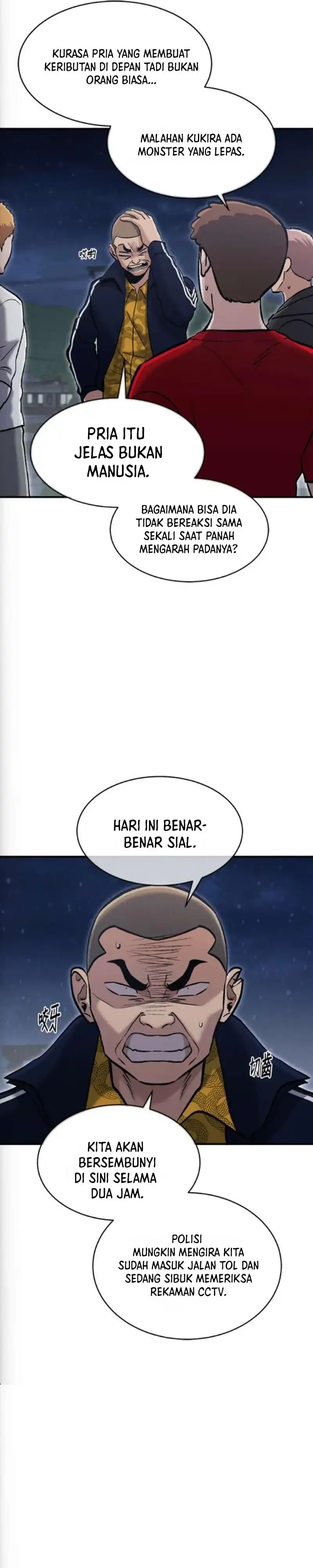 Baca A Hero Who Does Everything Well - Chapter 77 halaman 6