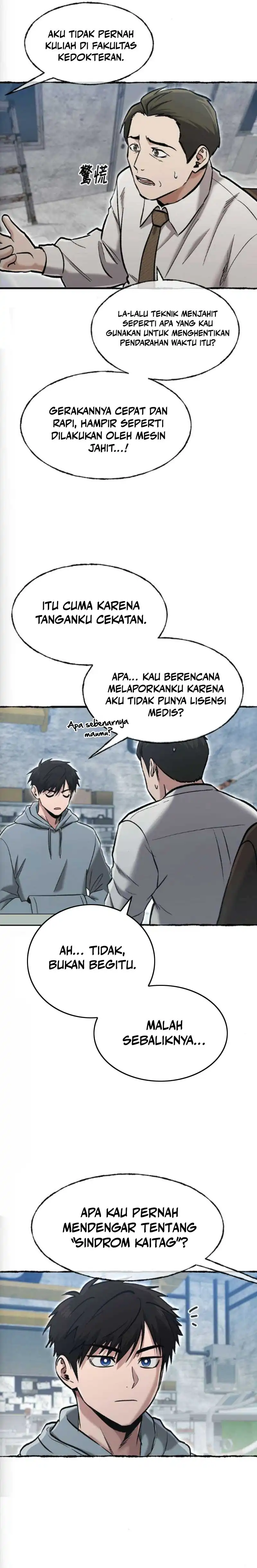 Baca A Hero Who Does Everything Well - Chapter 78 halaman 11
