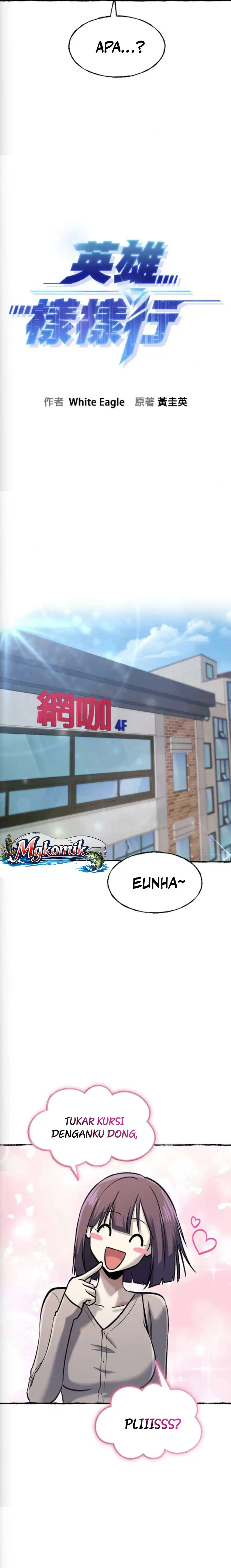 Baca A Hero Who Does Everything Well - Chapter 78 halaman 3