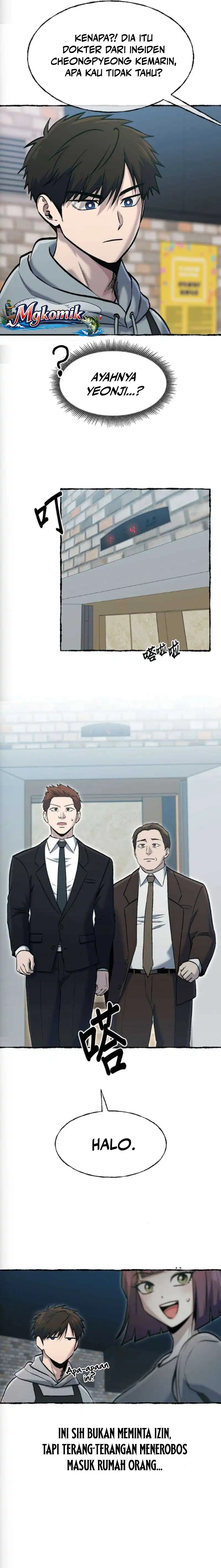 Baca A Hero Who Does Everything Well - Chapter 78 halaman 5