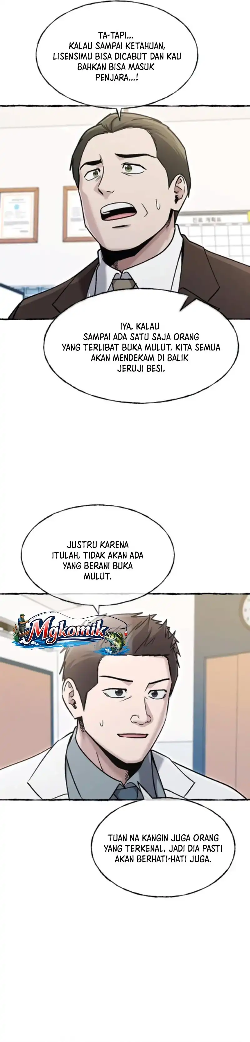 Baca A Hero Who Does Everything Well - Chapter 79 halaman 10