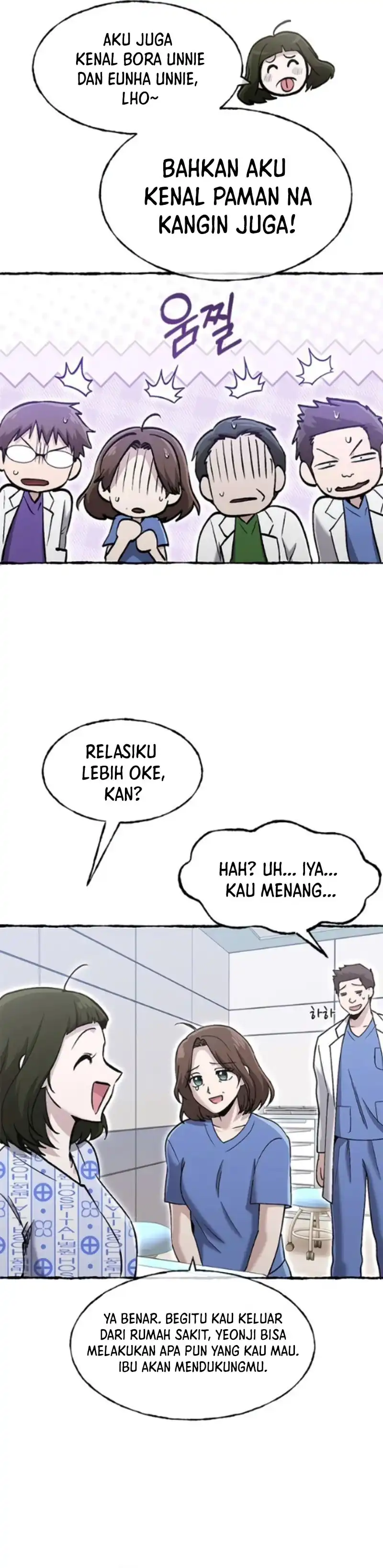 Baca A Hero Who Does Everything Well - Chapter 79 halaman 26
