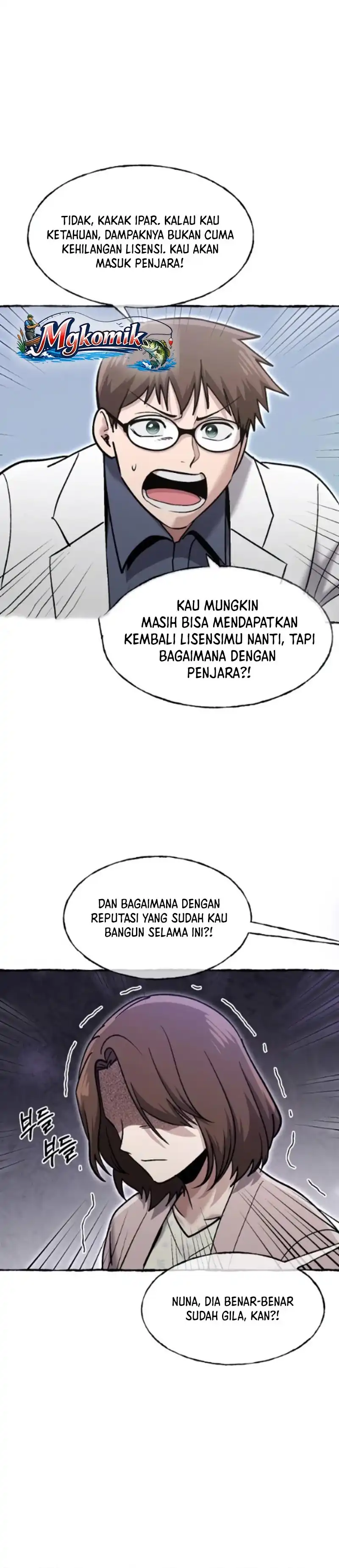 Baca A Hero Who Does Everything Well - Chapter 79 halaman 5