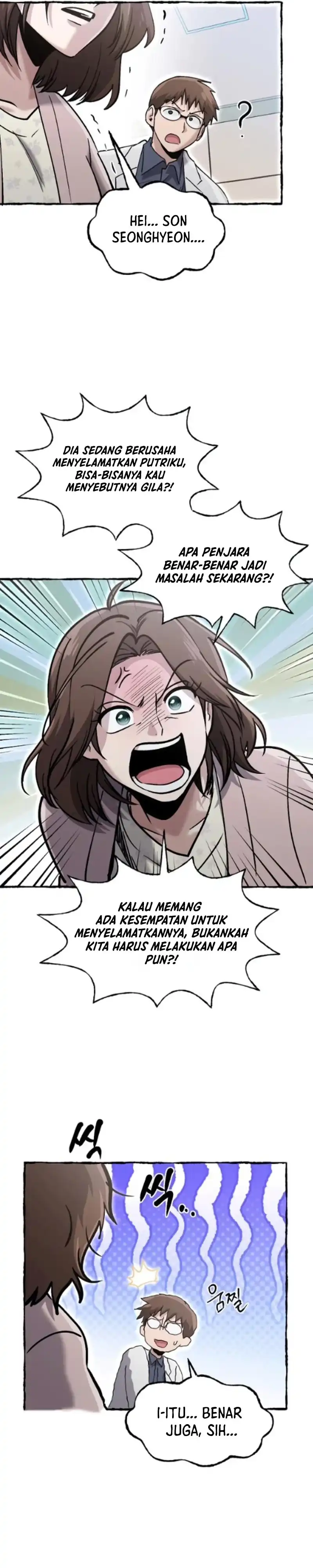 Baca A Hero Who Does Everything Well - Chapter 79 halaman 6
