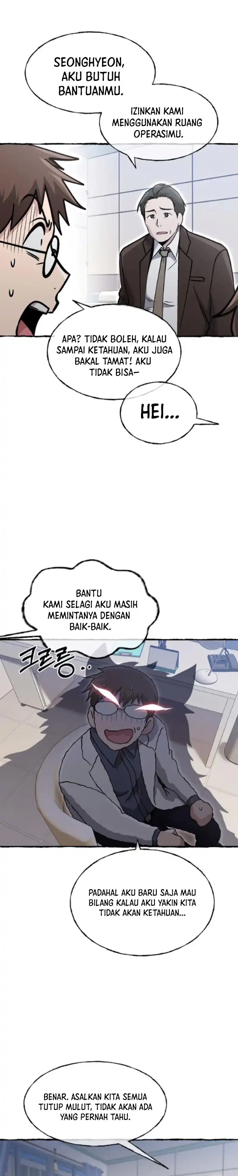 Baca A Hero Who Does Everything Well - Chapter 79 halaman 7