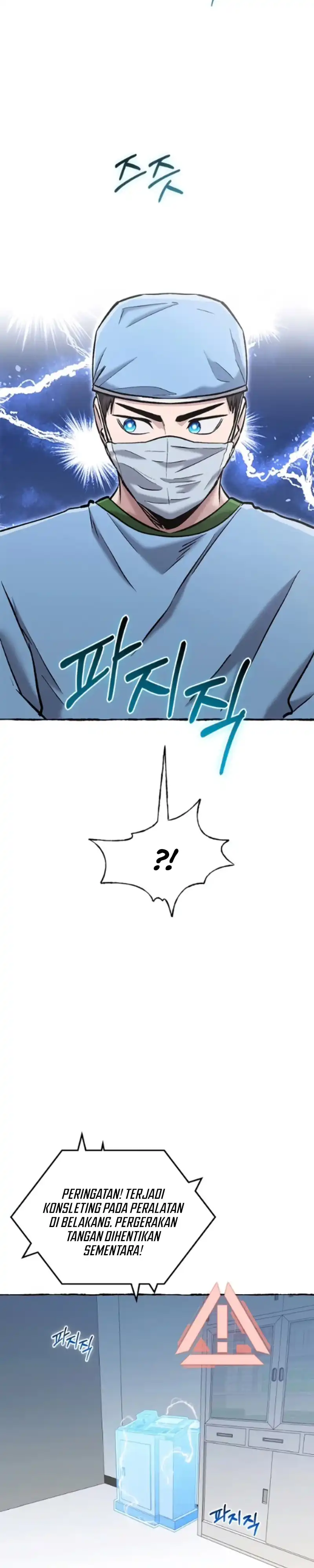 Baca A Hero Who Does Everything Well - Chapter 80 halaman 10