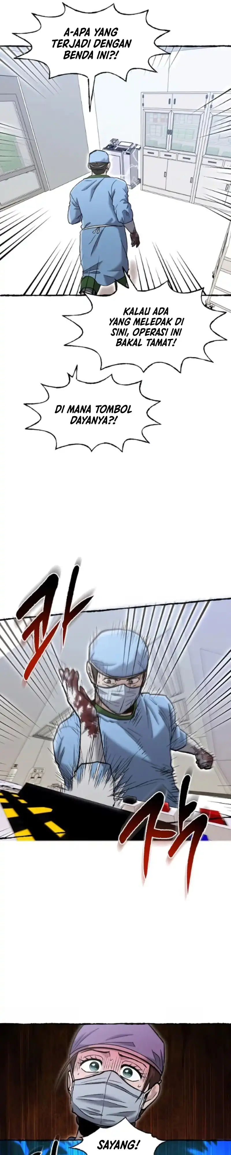 Baca A Hero Who Does Everything Well - Chapter 80 halaman 12