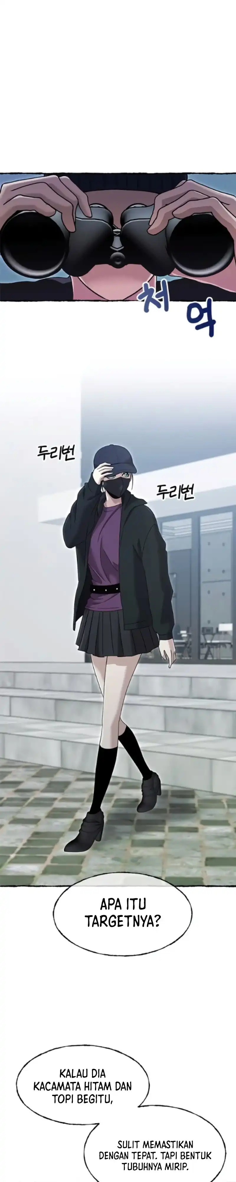 Baca A Hero Who Does Everything Well - Chapter 80 halaman 21