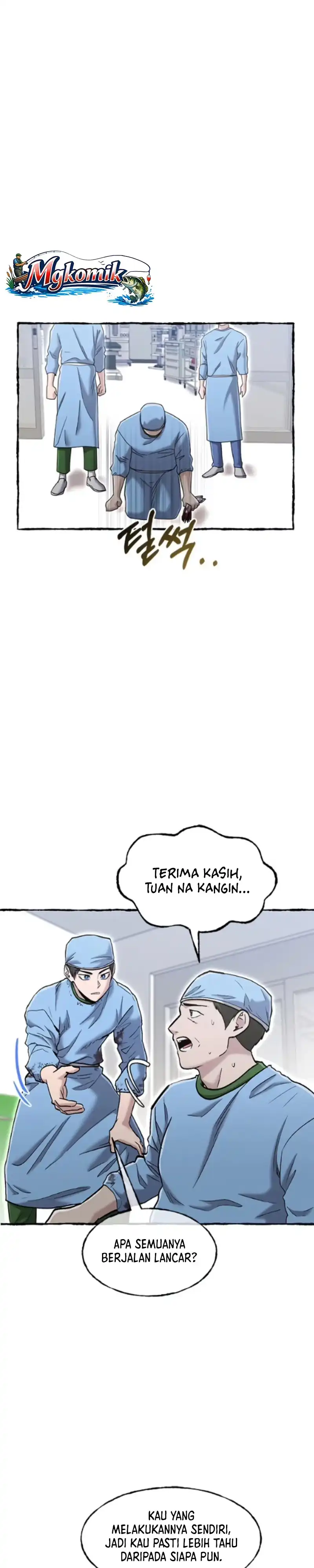 Baca A Hero Who Does Everything Well - Chapter 80 halaman 24