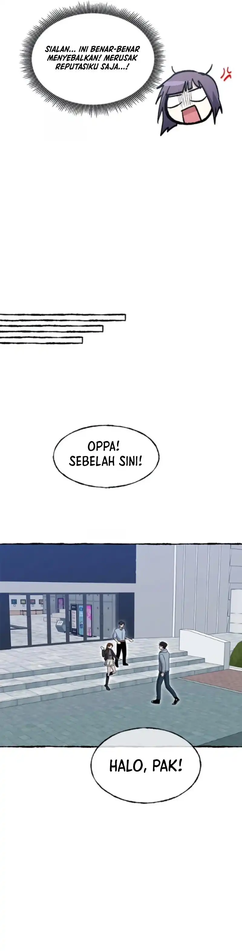 Baca A Hero Who Does Everything Well - Chapter 81 halaman 11