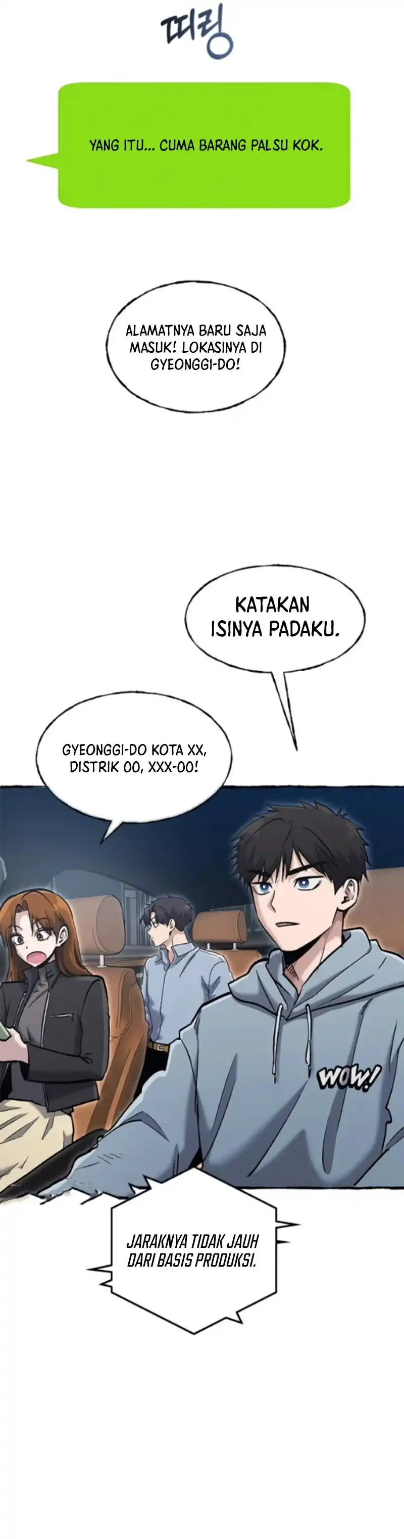 Baca A Hero Who Does Everything Well - Chapter 81 halaman 17