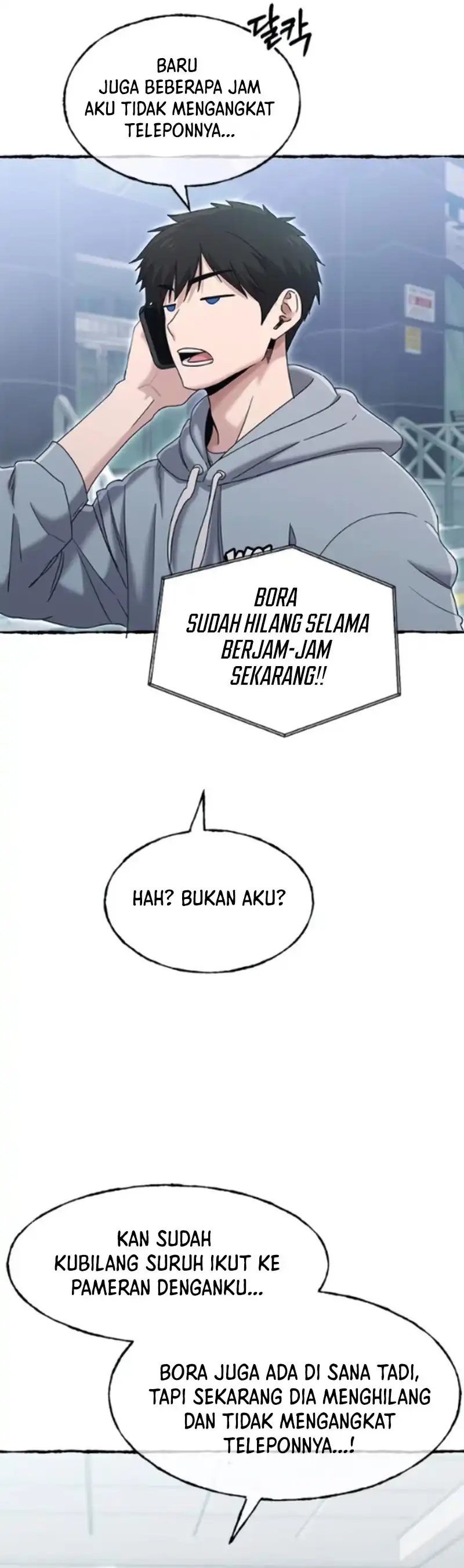 Baca A Hero Who Does Everything Well - Chapter 81 halaman 3