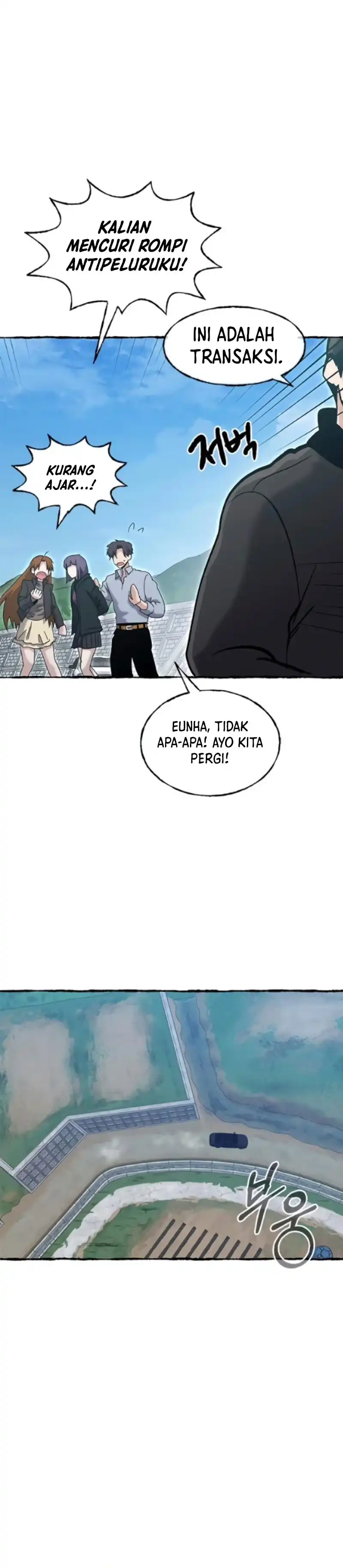Baca A Hero Who Does Everything Well - Chapter 81 halaman 30