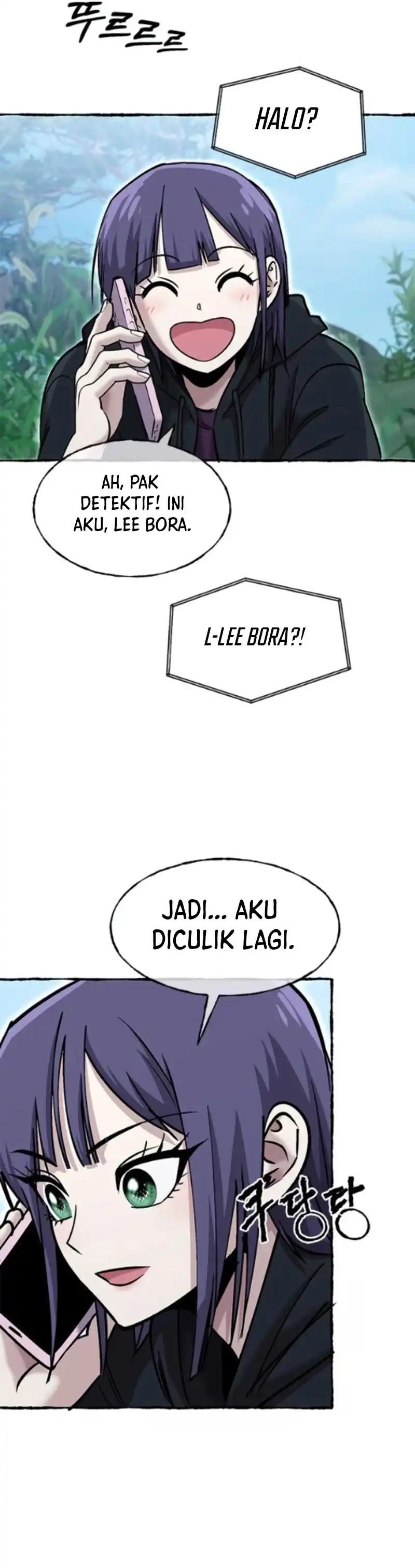 Baca A Hero Who Does Everything Well - Chapter 82 halaman 29
