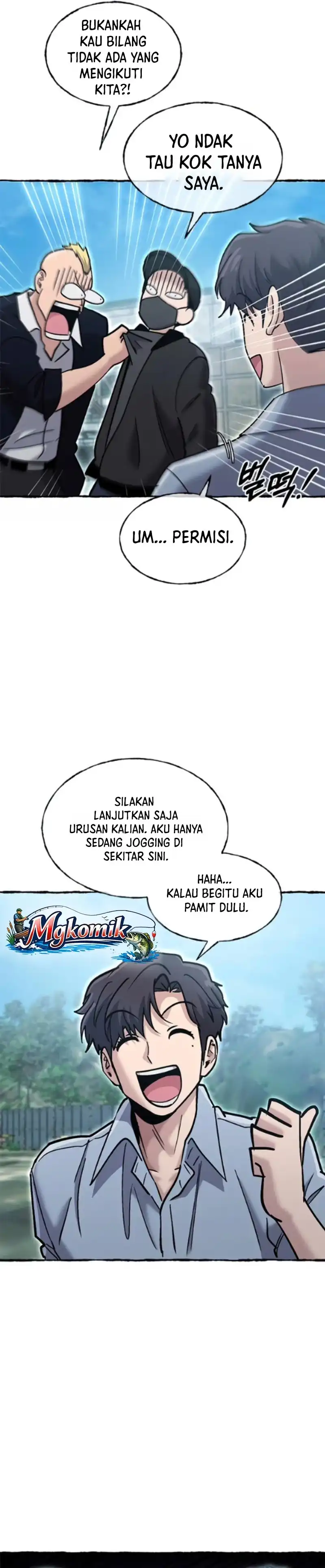 Baca A Hero Who Does Everything Well - Chapter 82 halaman 48