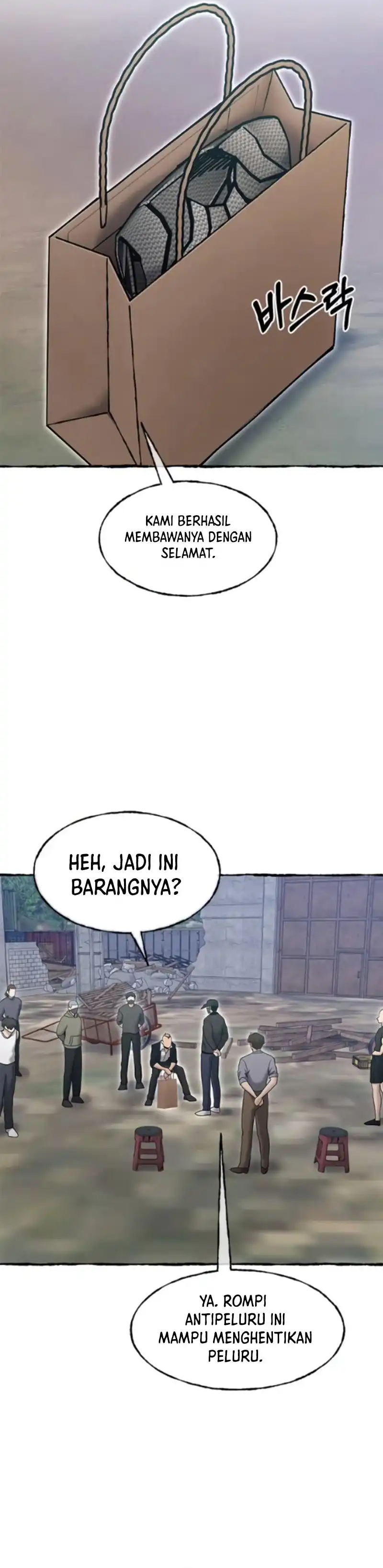 Baca A Hero Who Does Everything Well - Chapter 82 halaman 13