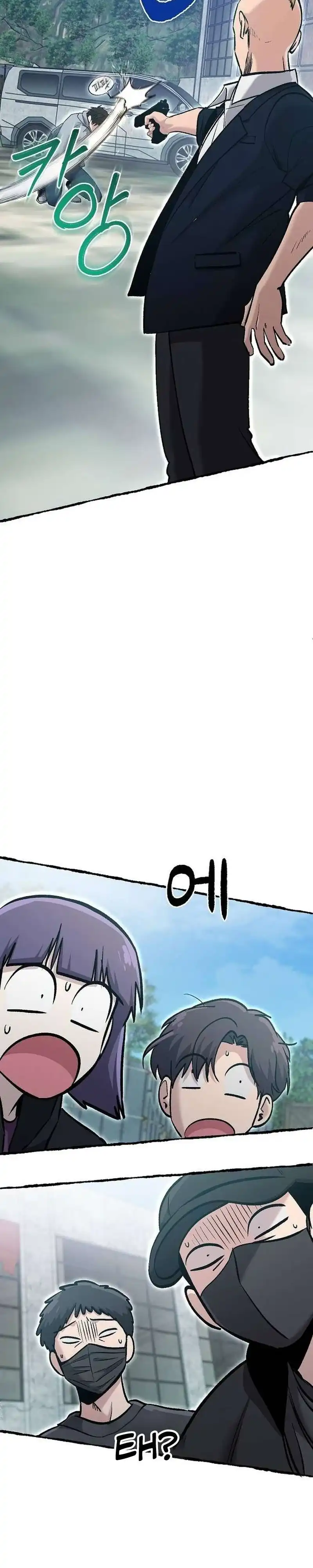 Baca A Hero Who Does Everything Well - Chapter 83 halaman 10