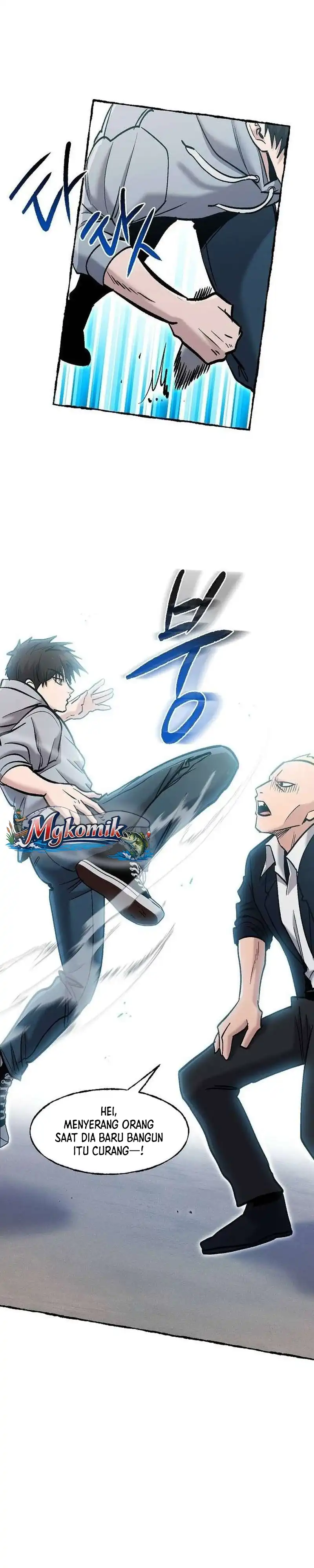 Baca A Hero Who Does Everything Well - Chapter 83 halaman 20