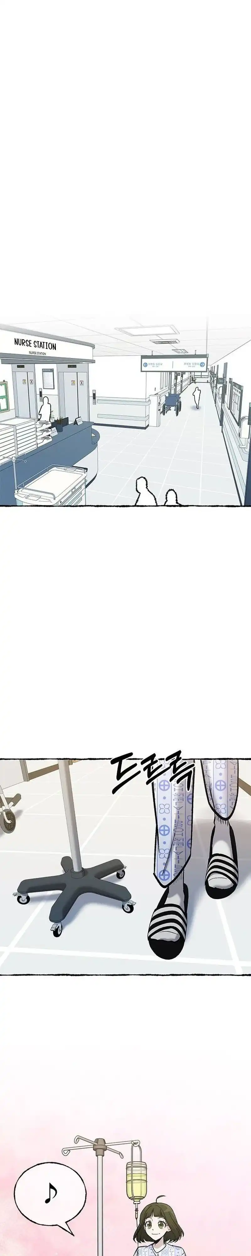 Baca A Hero Who Does Everything Well - Chapter 84 halaman 10