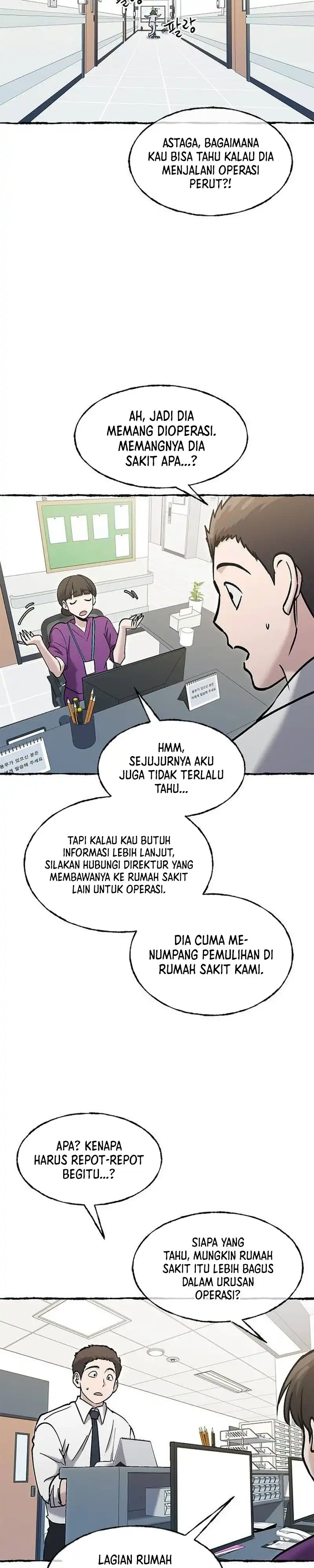 Baca A Hero Who Does Everything Well - Chapter 84 halaman 13
