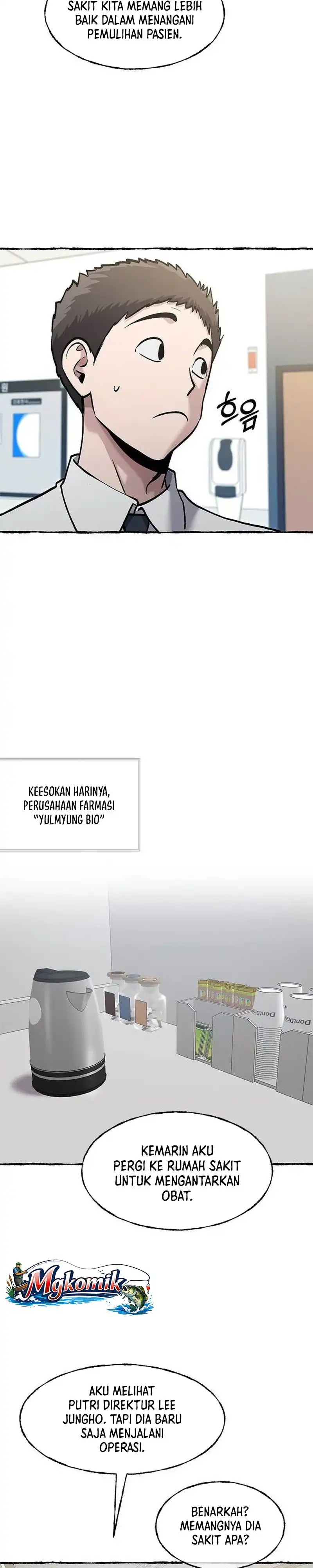 Baca A Hero Who Does Everything Well - Chapter 84 halaman 14