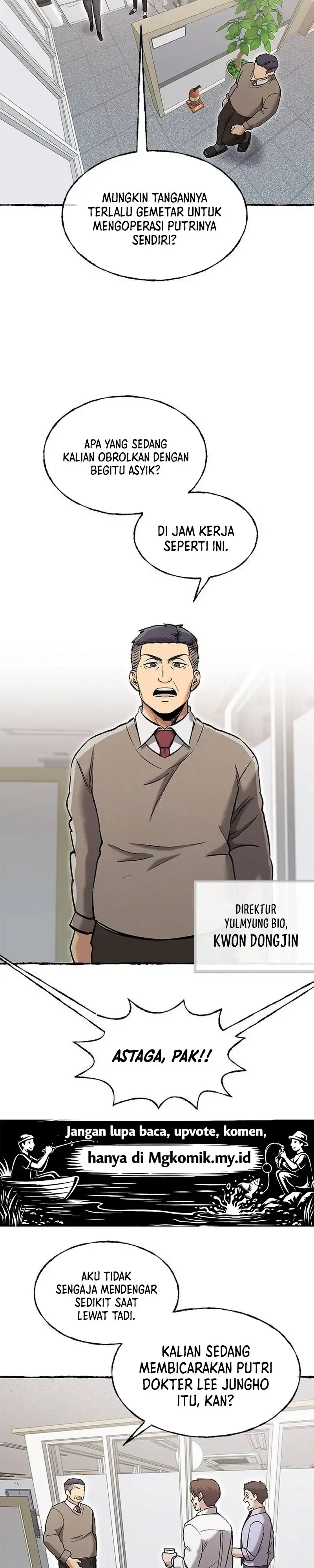 Baca A Hero Who Does Everything Well - Chapter 84 halaman 16