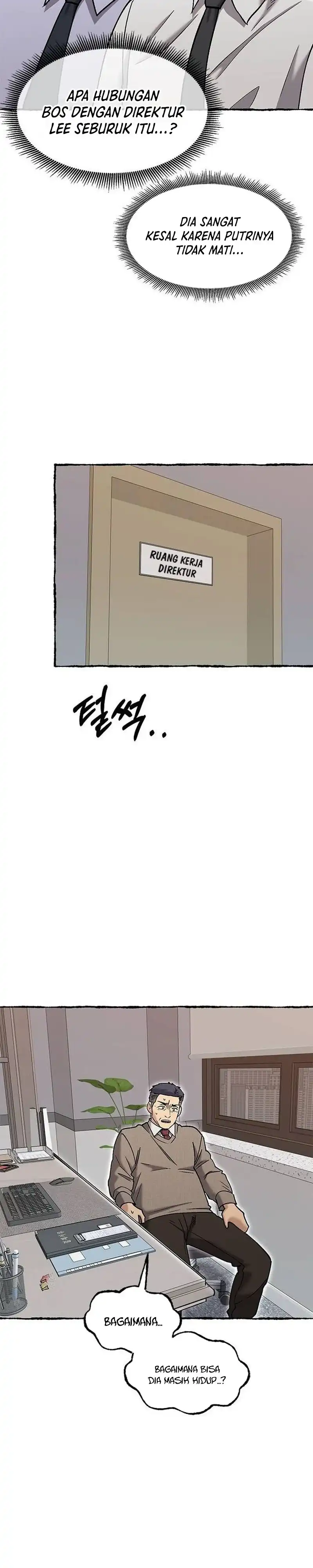 Baca A Hero Who Does Everything Well - Chapter 84 halaman 19