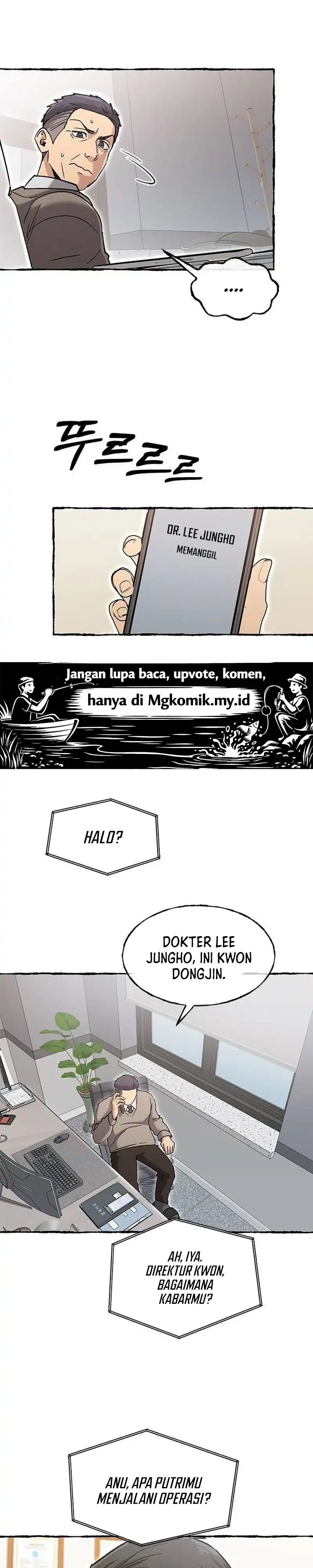 Baca A Hero Who Does Everything Well - Chapter 84 halaman 21