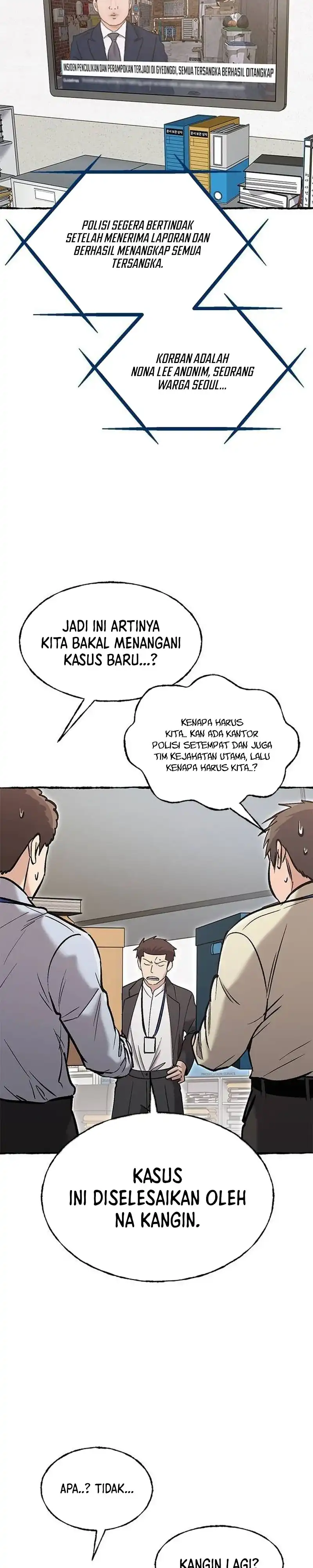 Baca A Hero Who Does Everything Well - Chapter 84 halaman 3
