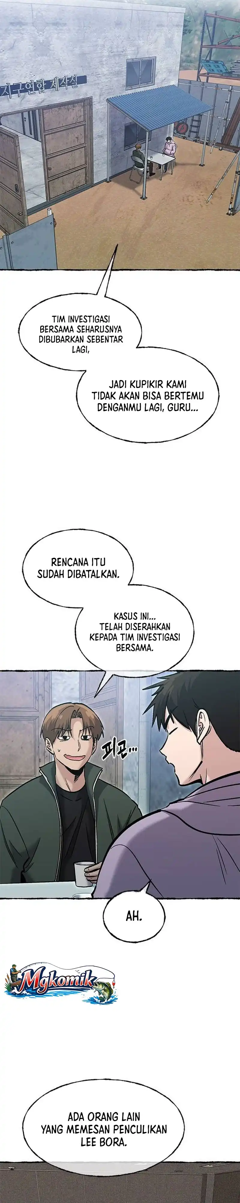 Baca A Hero Who Does Everything Well - Chapter 84 halaman 5