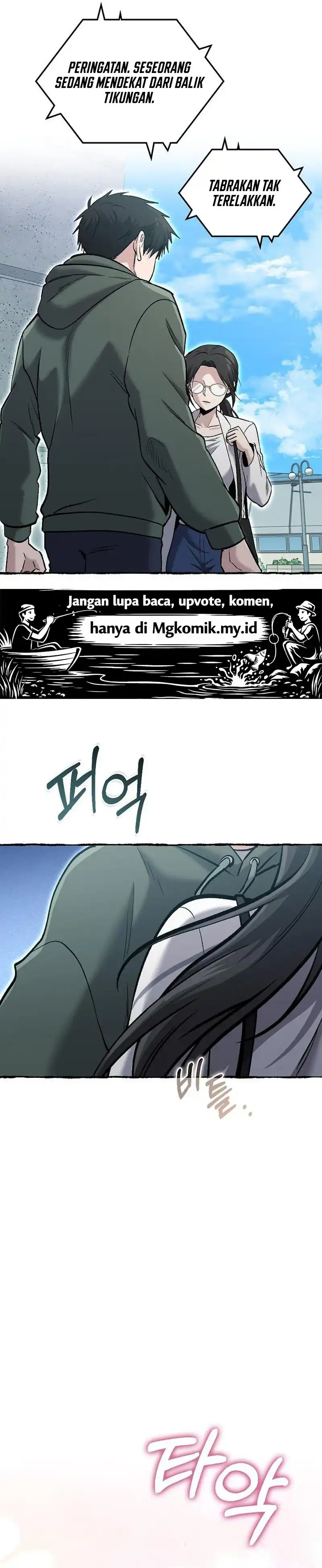 A Hero Who Does Everything Well Chapter 85 - Page 15