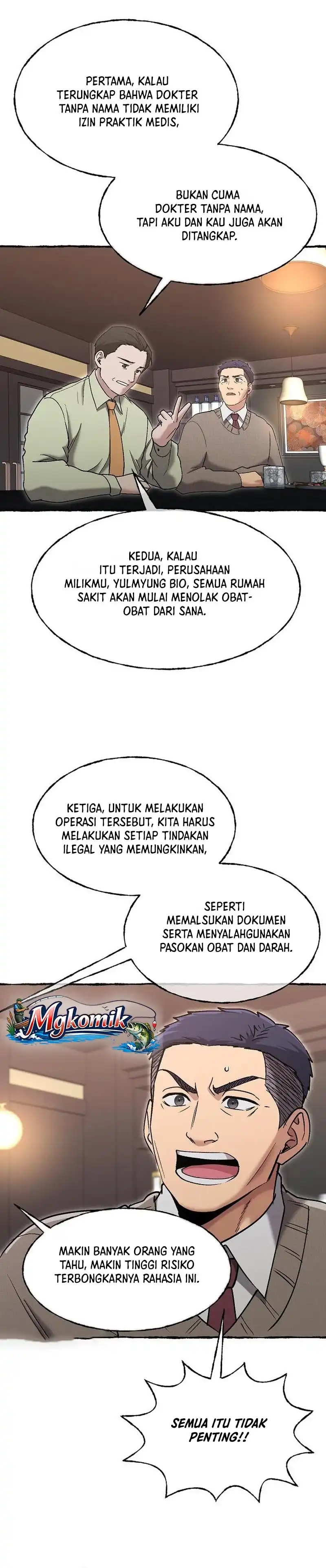 A Hero Who Does Everything Well Chapter 85 - Page 2
