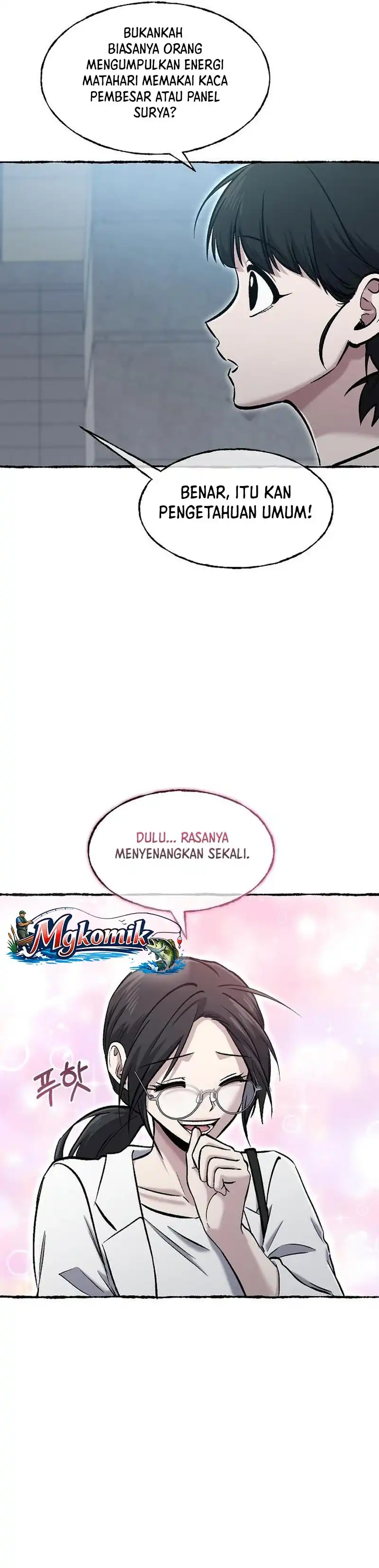 A Hero Who Does Everything Well Chapter 85 - Page 26