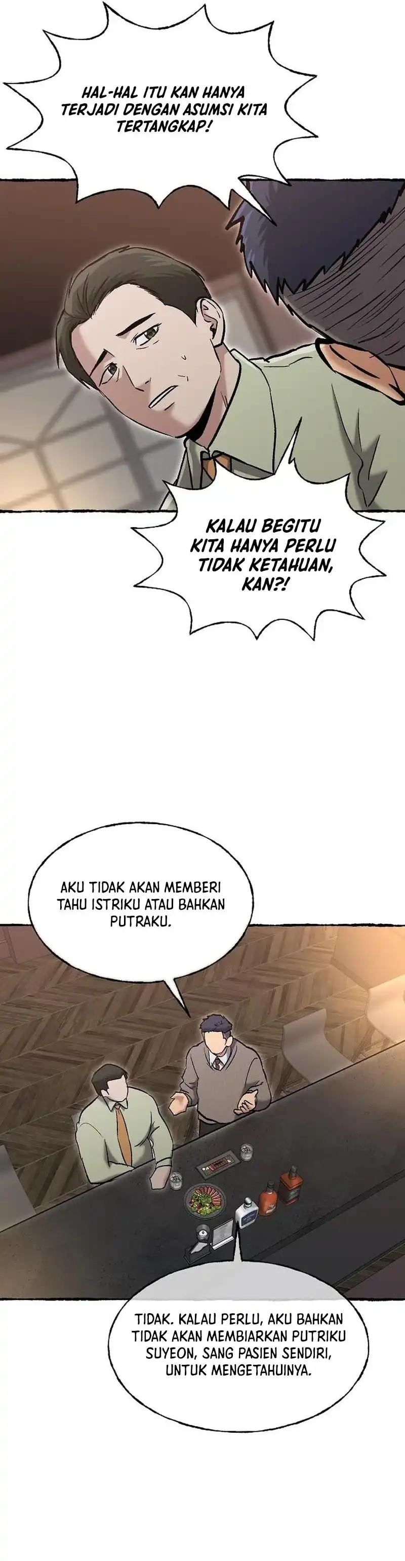 A Hero Who Does Everything Well Chapter 85 - Page 3
